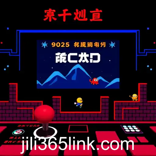 The Rising Popularity of Arcade Games on Jili365
